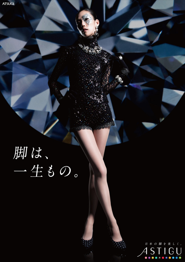 15ss_poster_0106