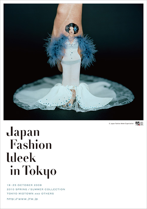 japan_fashion_week04