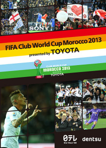 FIFA CLUB WORLD CUP